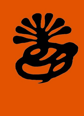 [Flag of the Symbionese Liberation Army]